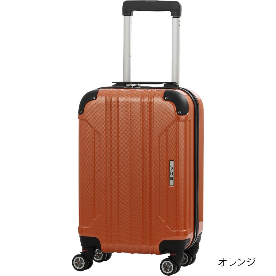 Ace（エース） アウトレット スーツケース キャリーバッグ キャリー