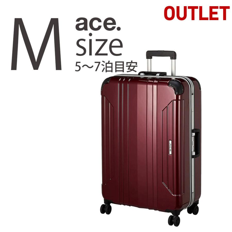 アウトレット スーツケース キャリーケース キャリーバッグ Mサイズ  旅行用品 キャリーバック 旅行鞄 ace エース ACE B-AE-06380｜marienamaki
