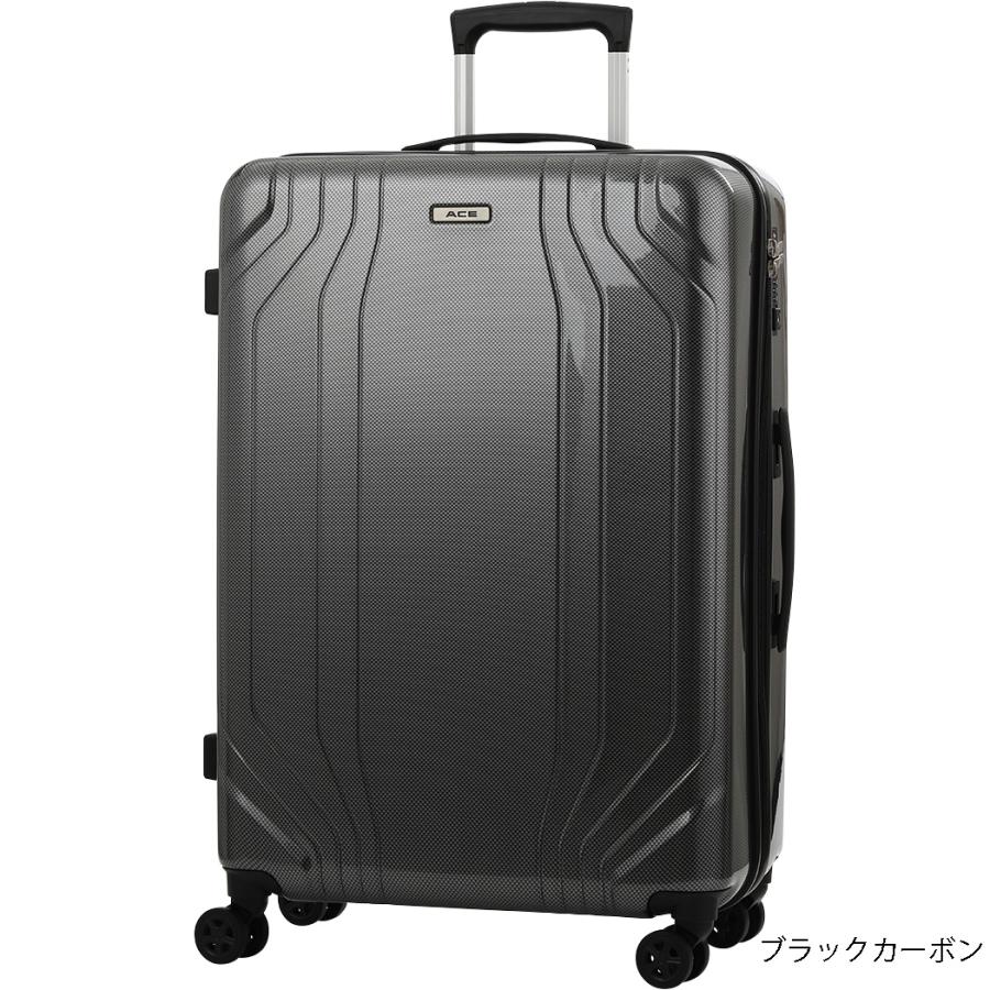アウトレット スーツケース キャリーケース キャリーバッグ 中型　MLサイズ ファスナータイプ ハードケース TSAダイヤル式ロック エース ACE B-AE-06613｜marienamaki｜08