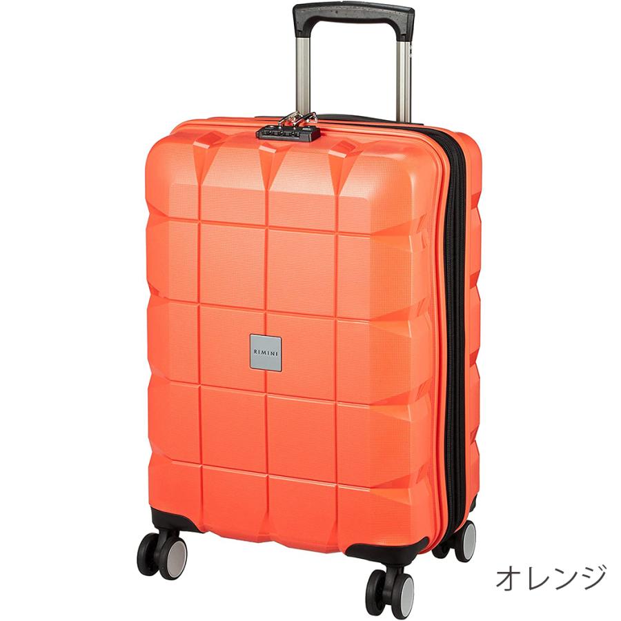 アウトレット スーツケース キャリーケース キャリーバッグ Mサイズ 70