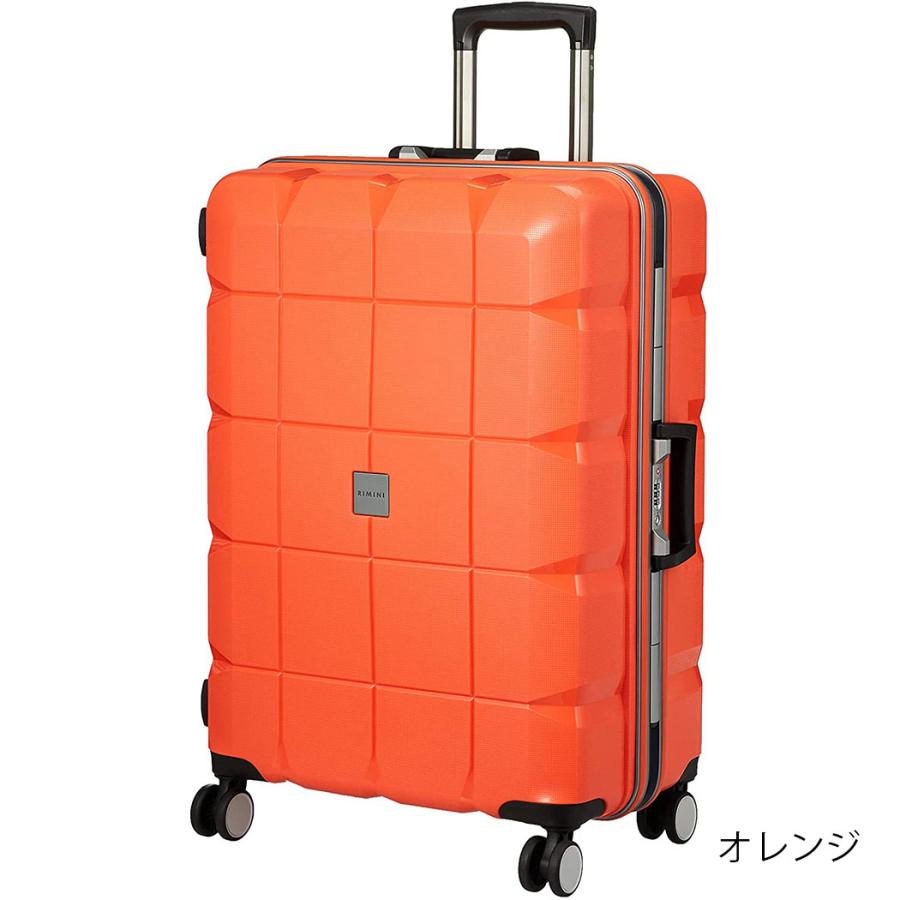 アウトレット スーツケース キャリーケース キャリーバッグ Mサイズ