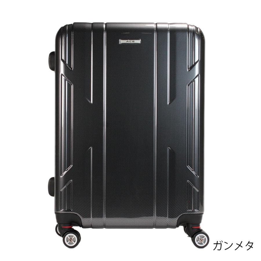 Ace（エース） スーツケース キャリーケース キャリーバッグ