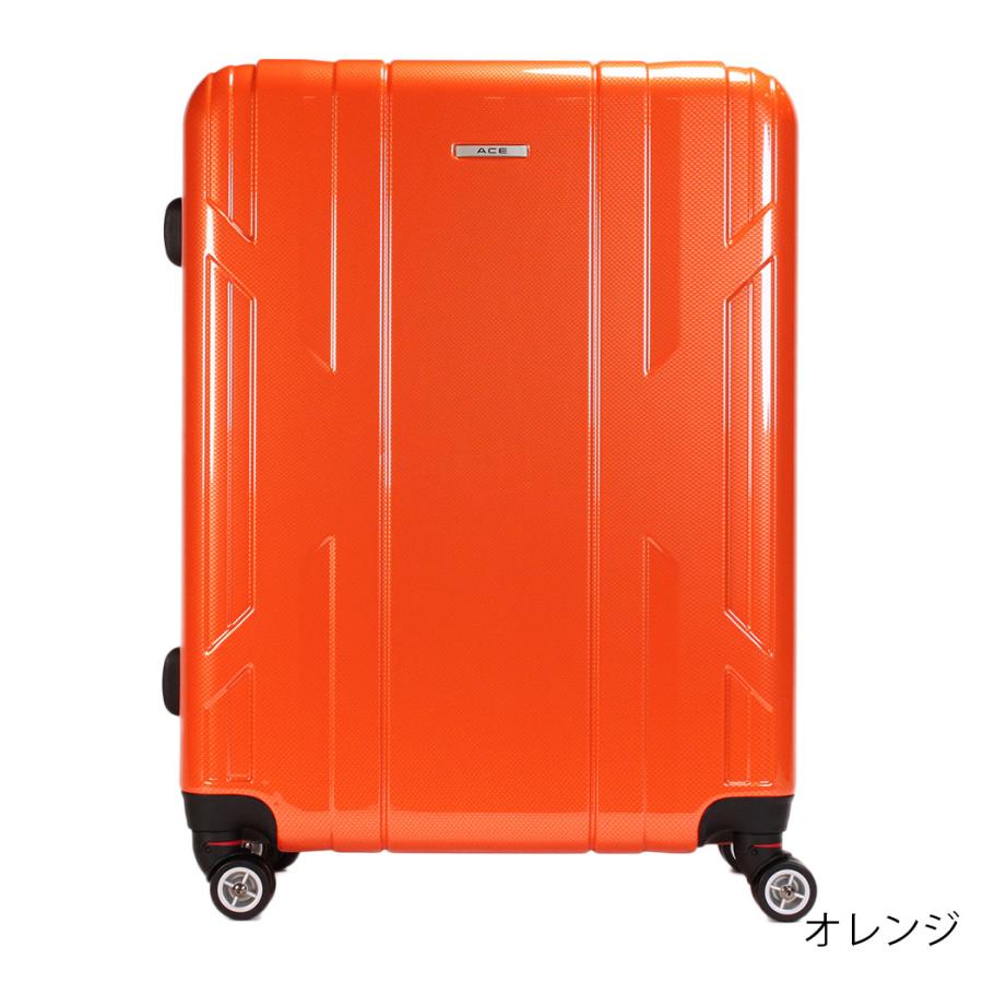 スーツケース キャリーケース キャリーバッグ アウトレット Lサイズ