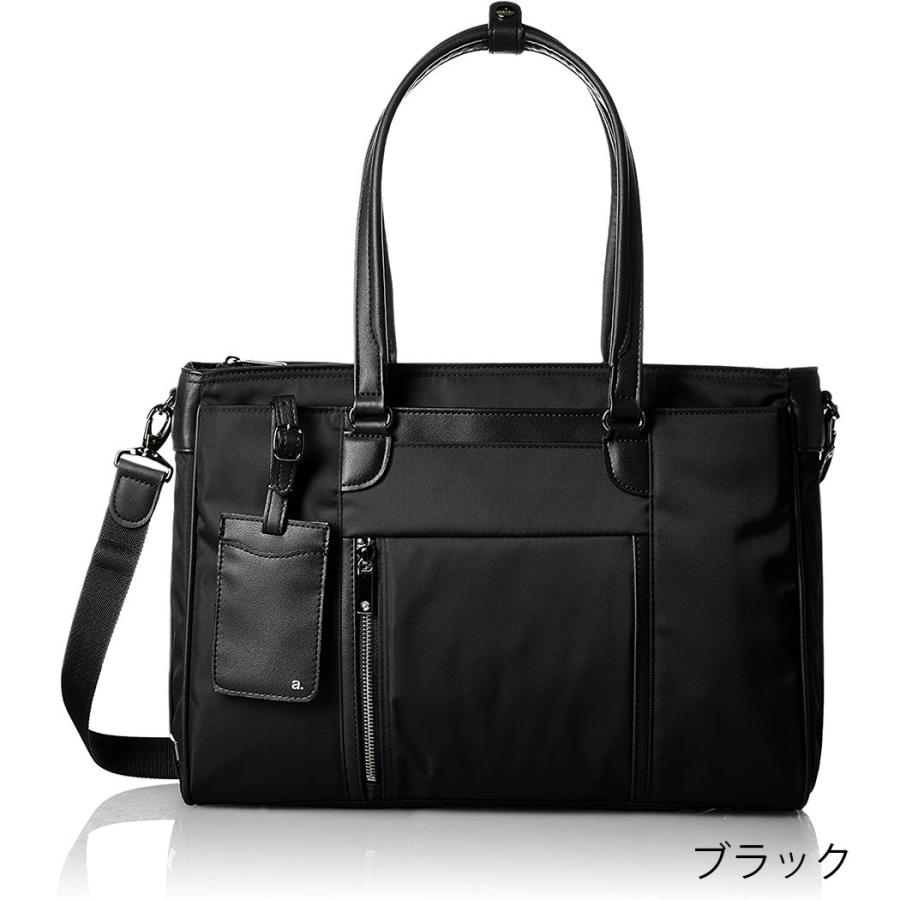 Marie Claire（マリ クレール） ビジネスバッグ レディース 送料無料