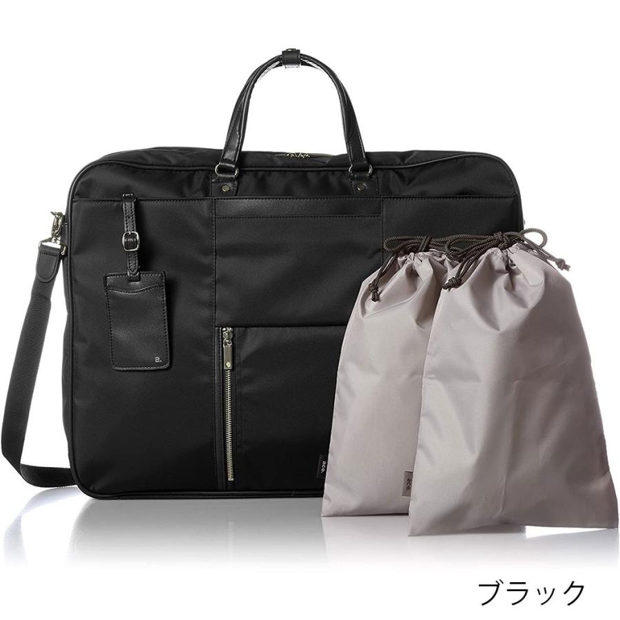 Ace（エース） ガーメントバッグ レディース ビジネスバッグ ace