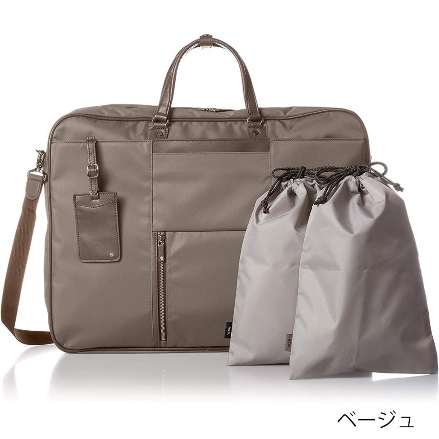 Ace（エース） ガーメントバッグ レディース ビジネスバッグ ace