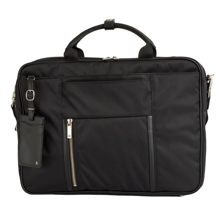 Ace（エース） 3way ビジネスバッグ リュックサック ショルダーバッグ