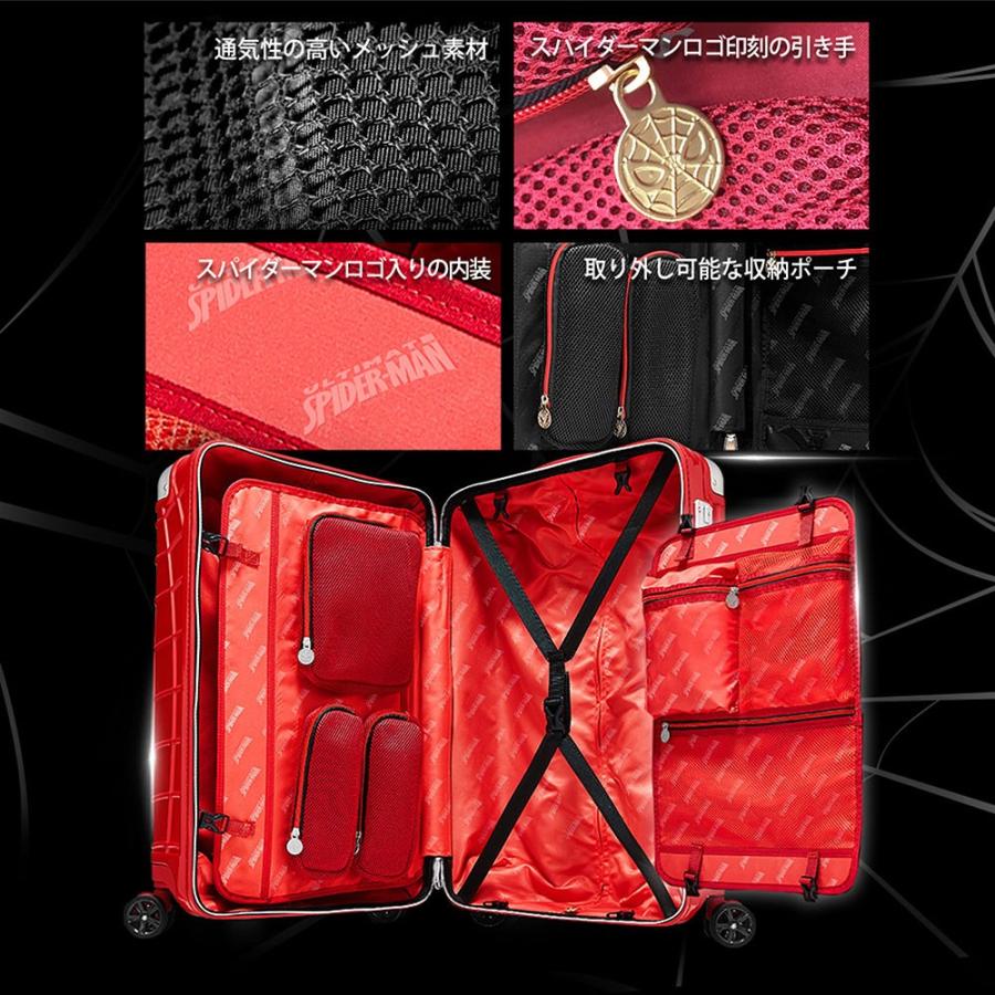 Disney（ディズニー） アウトレット スパイダーマン スーツケース