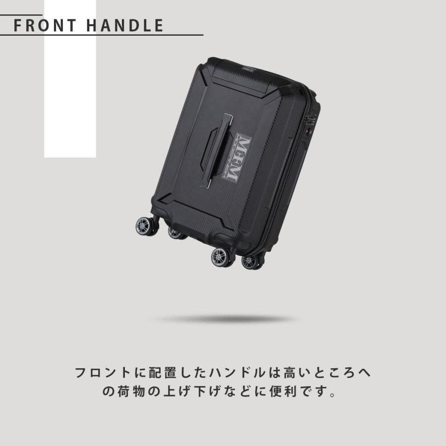 モリ乙　2体セット アウトレット スーツケース 機内持込み SSサイズ キャリー バッグ