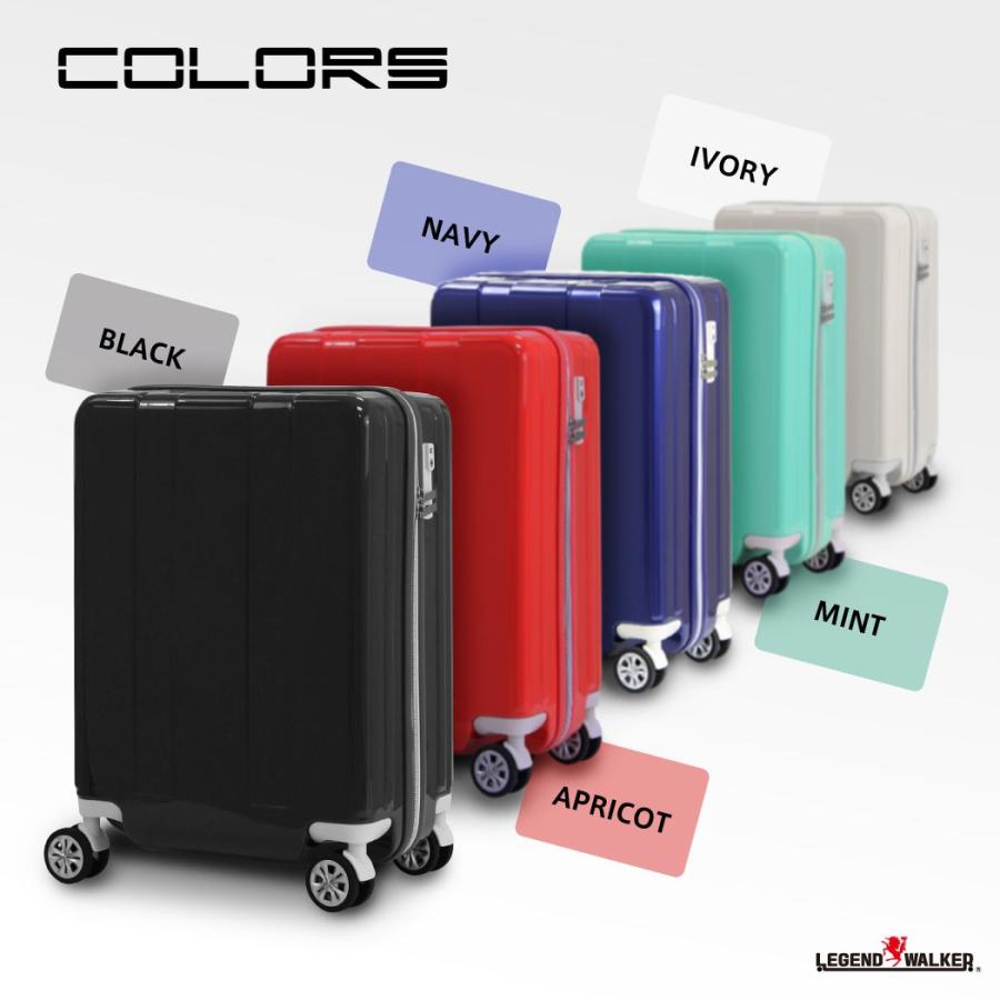 激安 スーツケース 機内持ち込み 大容量 超軽量 小型 Ss サイズ レジェンドウォーカー Lightning Box アウトレット B T5103 49 B T5103 49 スーツケースのマリエナマキ 通販 Yahoo ショッピング