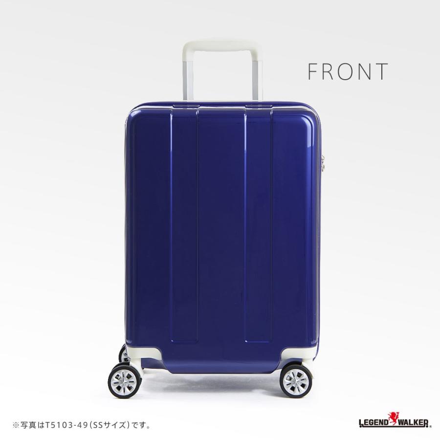 激安 スーツケース 機内持ち込み 大容量 超軽量 小型 Ss サイズ レジェンドウォーカー Lightning Box アウトレット B T5103 49 B T5103 49 スーツケースのマリエナマキ 通販 Yahoo ショッピング