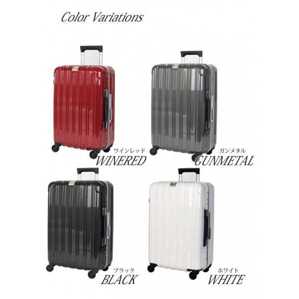 LEGEND WALKER（レジェンドウォーカー） アウトレット スーツケース