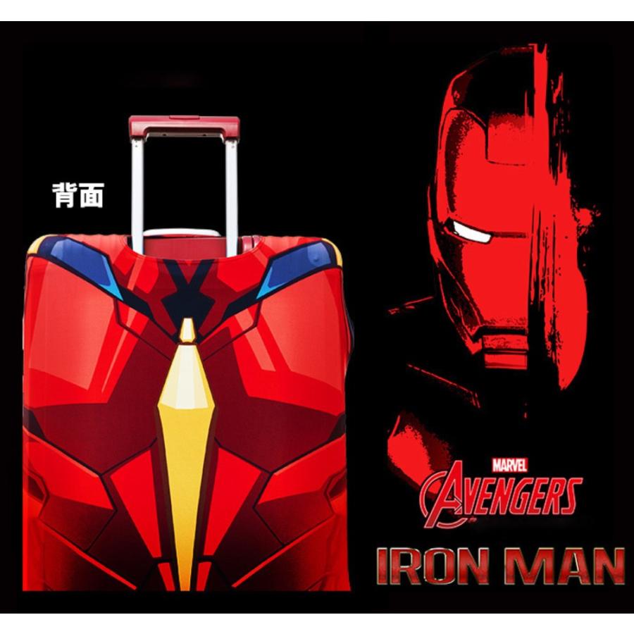 マーベル スーツケースカバー ラゲッジカバー 保護カバー Lサイズ Marvel Ironman アイアンマン ブラックパンサー B1129 0003 L B1129 0003 L スーツケースのマリエナマキ 通販 Yahoo ショッピング