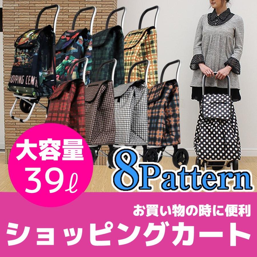 LEGEND WALKER（レジェンドウォーカー） ソフトキャリー 小型 超軽量