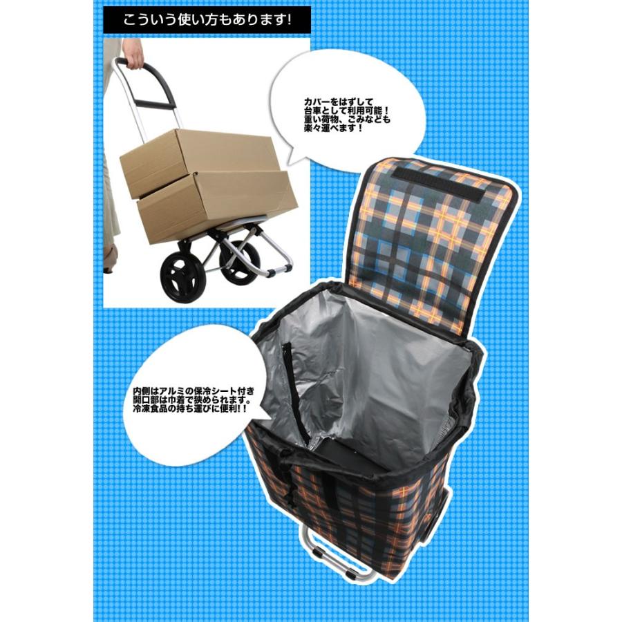 LEGEND WALKER（レジェンドウォーカー） ソフトキャリー 小型 超軽量