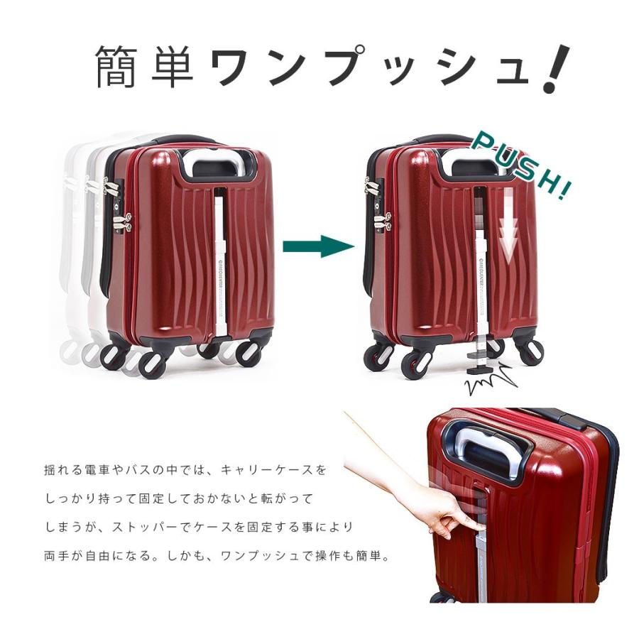 スーツケース キャリー 小型 XSサイズ 機内持ち込み コインロッカー