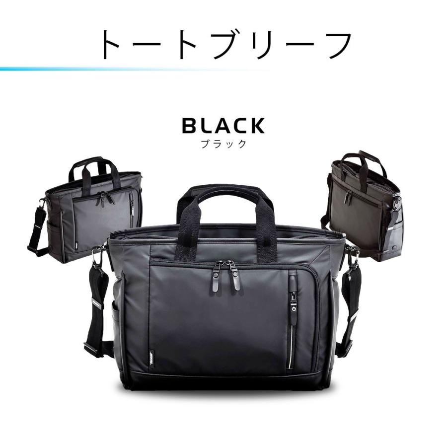 【美品】ネオプロ　2wayビジネスバッグ ビジネスバッグ メンズ NEOPRO ネオプロ レッドシリーズ 2WAY ブリーフ