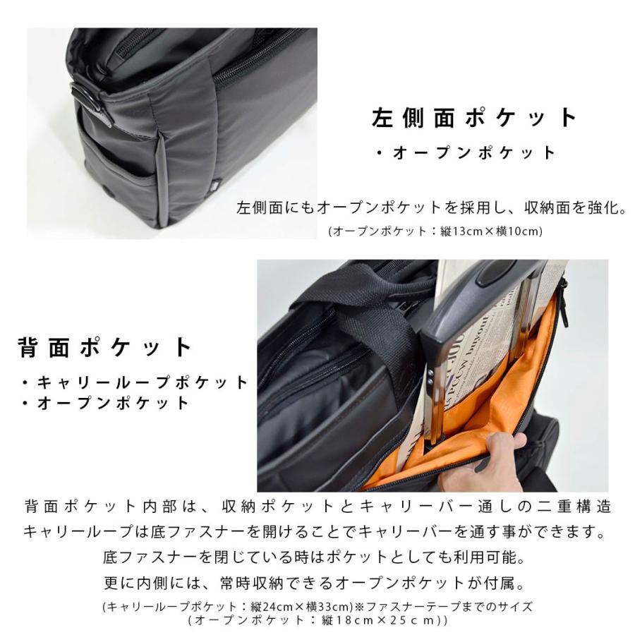 ビジネスバッグ 2WAY ビジネスバック メンズ 通勤 出張対応 カバン 鞄