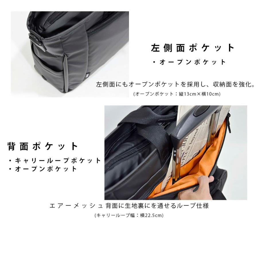 3WAYブリーフ ビジネスバッグ バッグ エンドー鞄 通勤 バック NEOPRO