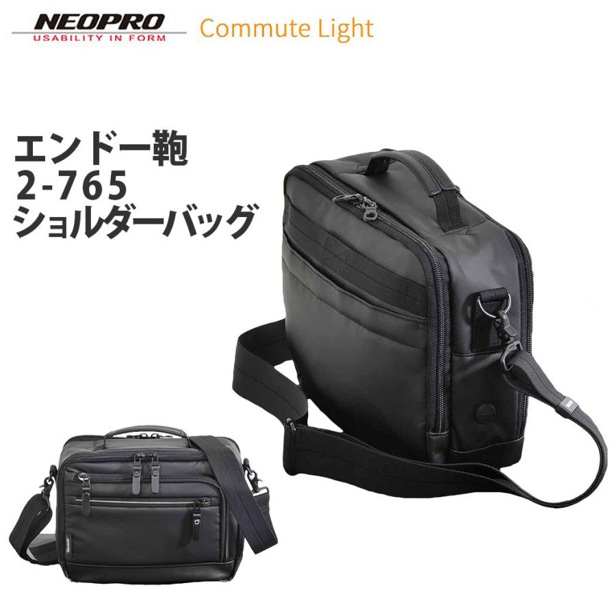 バック ショルダーバッグ ビジネス 鞄 ショルダー エンドー鞄ENDO-2 