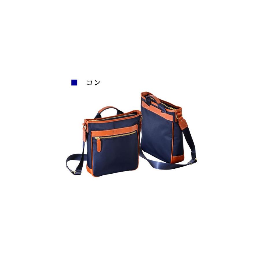 縦型 スキニーショルダー ビジネス 鞄 ショルダーバッグ 縦型 スキニーショルダー ビジネス 鞄 ショルダーバッグ