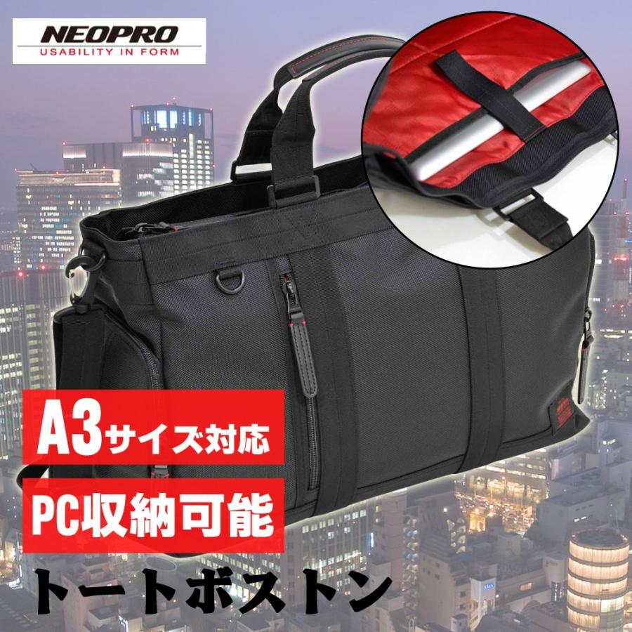 バッグ ビジネスバッグ トートボストン トートバッグ ビジネス バッグ ビジネスバッグ トートボストン トートバッグ ビジネス