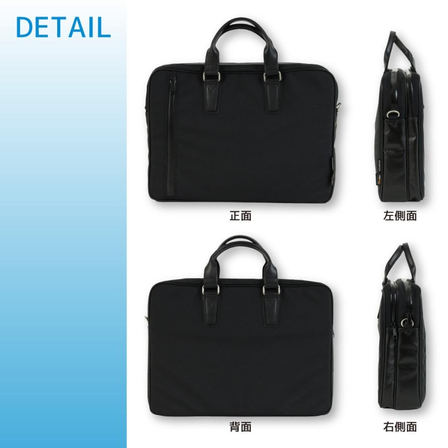 BROMPTON 26495 男性 メンズ ビジネスバッグ ショルダーバッグ 平野鞄