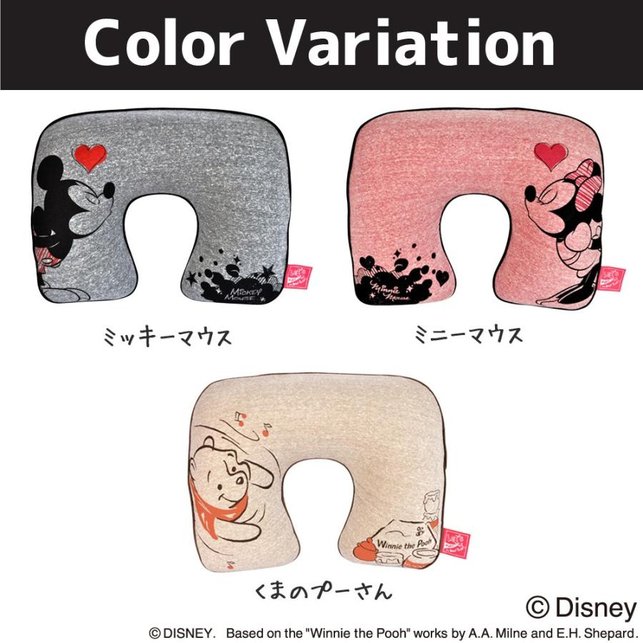 ネックピロー ディズニー 飛行機 車 新幹線 トラベルピロー U字 枕 まくら クッション 安眠グッズ 旅行用品 トラベルグッズ ミッキー ミニー プー Jtb Jtb スーツケースのマリエナマキ 通販 Yahoo ショッピング