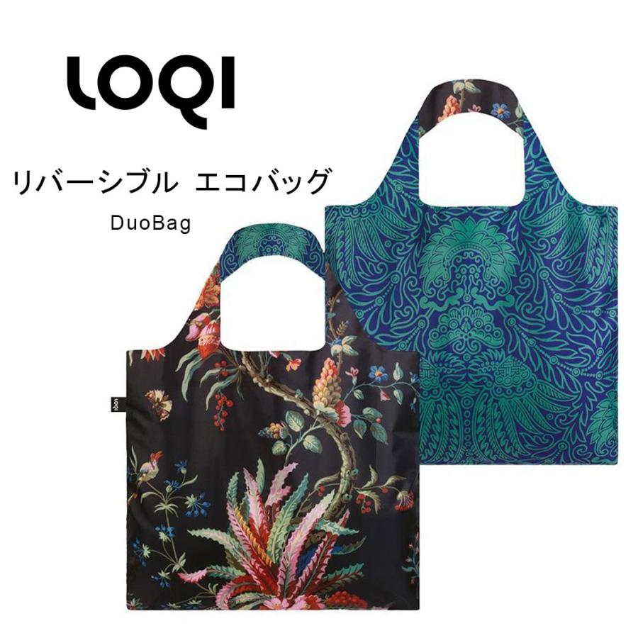 【aoi】MINIBLUE エコバッグ大小2種 DUOバッグ リバーシブル バッグ エコバッグ おしゃれ デュオバッグ