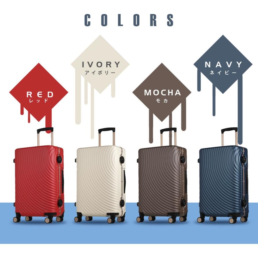 スーツケース キャリーケース キャリーバッグ Lサイズ 7泊以上
