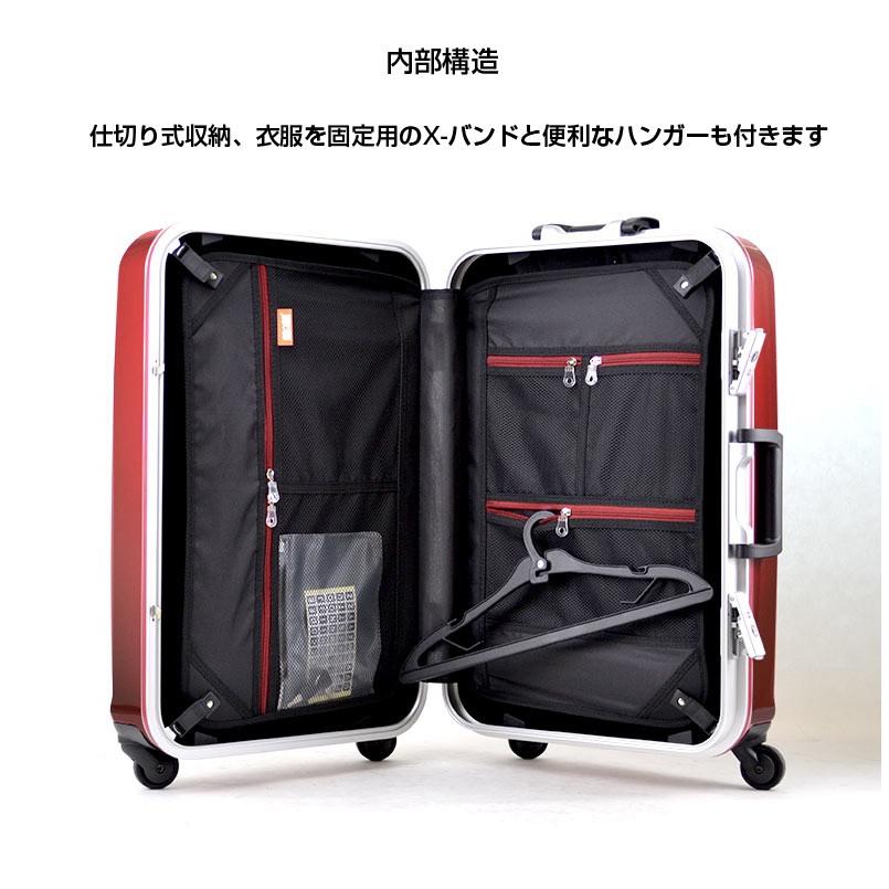 スーツケース キャリーケース キャリーバッグ 軽量 Mサイズ 中型 TSA