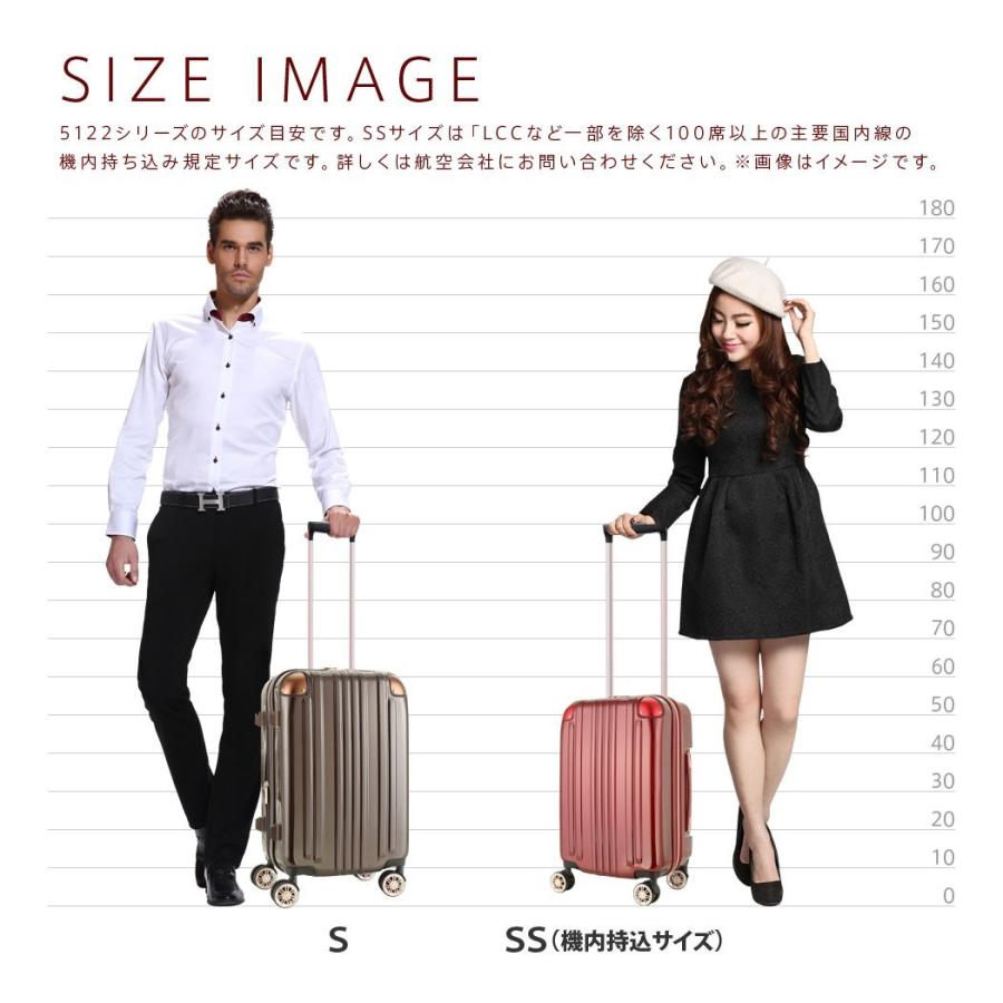 スーツケース キャリーケース キャリーバッグ トランク 小型 軽量 Sサイズ おしゃれ 静音 ハード ファスナー 拡張 5122 55 Mk5022 60 スーツケースのマリエナマキ 通販 Yahoo ショッピング
