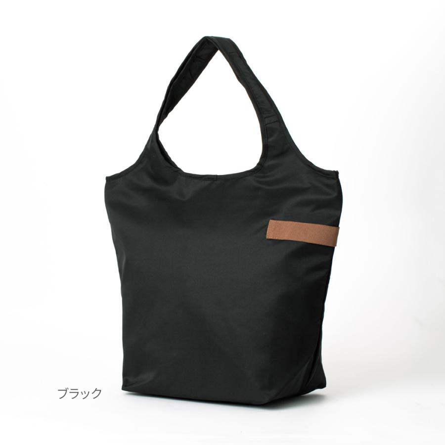 エコバック 保冷 折りたたみ コンパクト MOTTERU モッテル メンズ