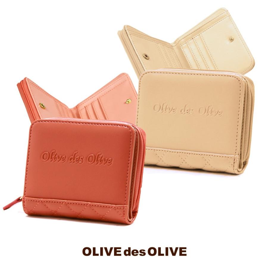 OLIVE des OLIVE（オリーブデオリーブ） 財布 ウォレット レディース