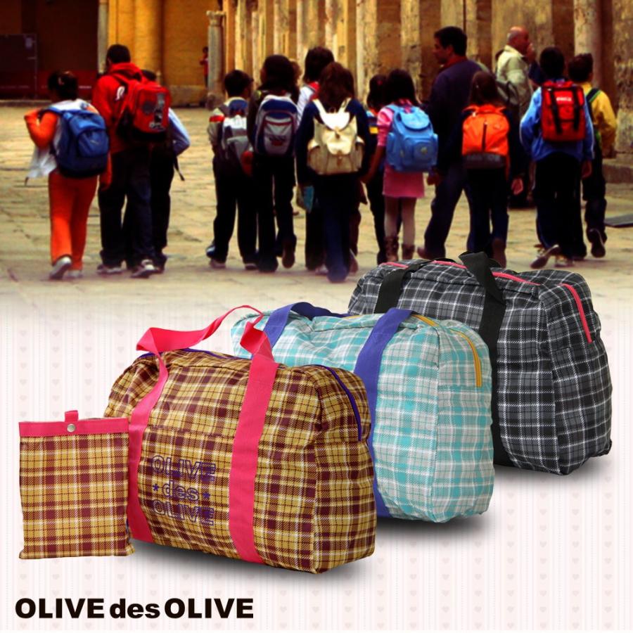 OLIVE des OLIVE（オリーブデオリーブ） 折りたたみバッグ バッグ 鞄