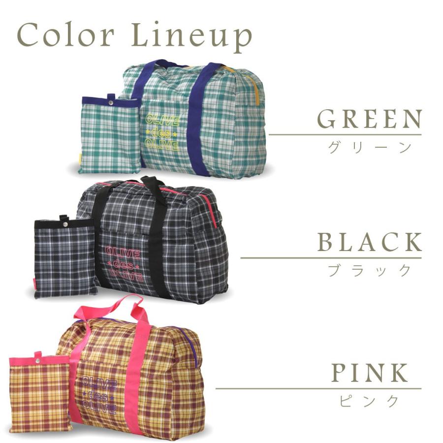 OLIVE des OLIVE（オリーブデオリーブ） 折りたたみバッグ バッグ 鞄