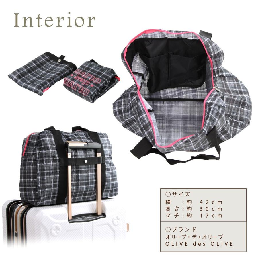 OLIVE des OLIVE（オリーブデオリーブ） 折りたたみバッグ バッグ 鞄