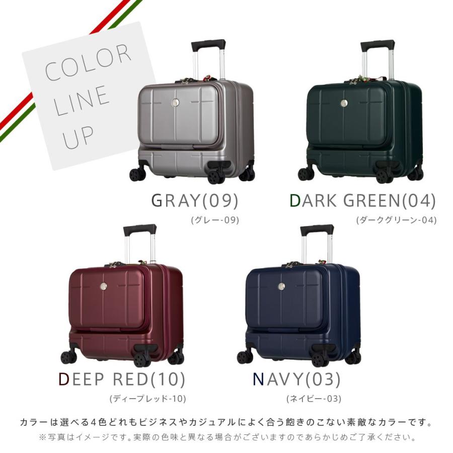 Orobianco（オロビアンコ） スーツケース キャリーケース キャリー