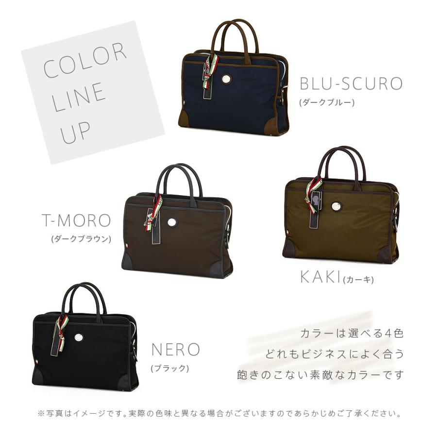 Orobianco（オロビアンコ） ブリーフケース ビジネスバッグ メンズ