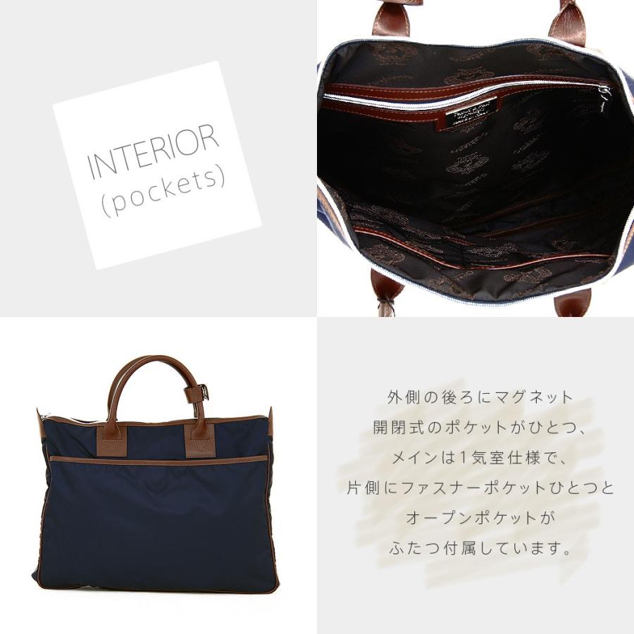 Orobianco（オロビアンコ） ブリーフケース ビジネスバッグ メンズ