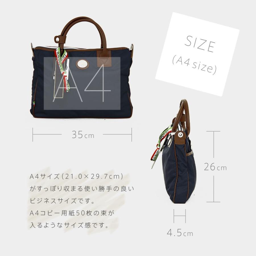 Orobianco（オロビアンコ） ショルダーバッグ 肩掛け メンズ ブリーフ