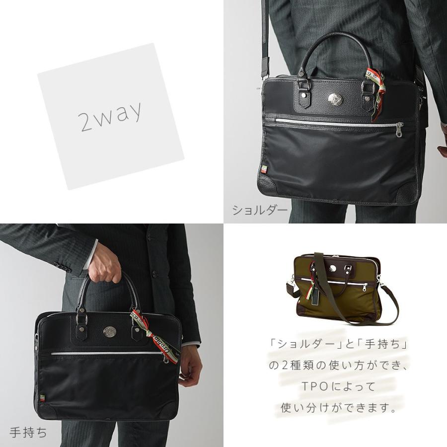 Orobianco ブリーフケース ビジネスバッグ メンズ 軽量 おしゃれ Orobianco ブリーフケース ビジネスバッグ メンズ 軽量 おしゃれ