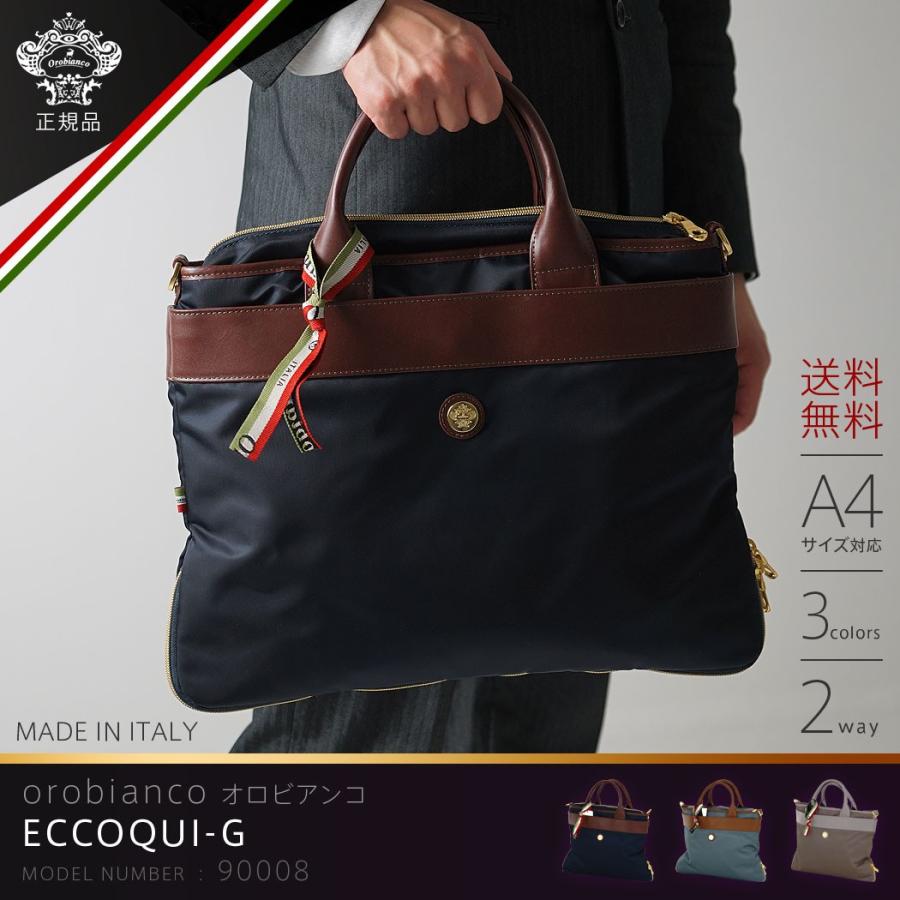 Orobianco ショルダーバッグ 肩掛け メンズ ブリーフケース Orobianco ショルダーバッグ 肩掛け メンズ ブリーフケース