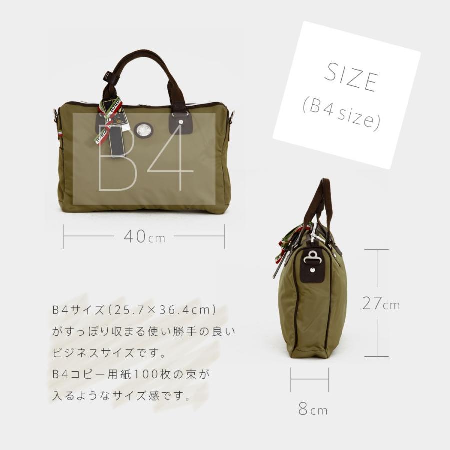 Orobianco（オロビアンコ） ショルダーバッグ 肩掛け メンズ ブリーフ