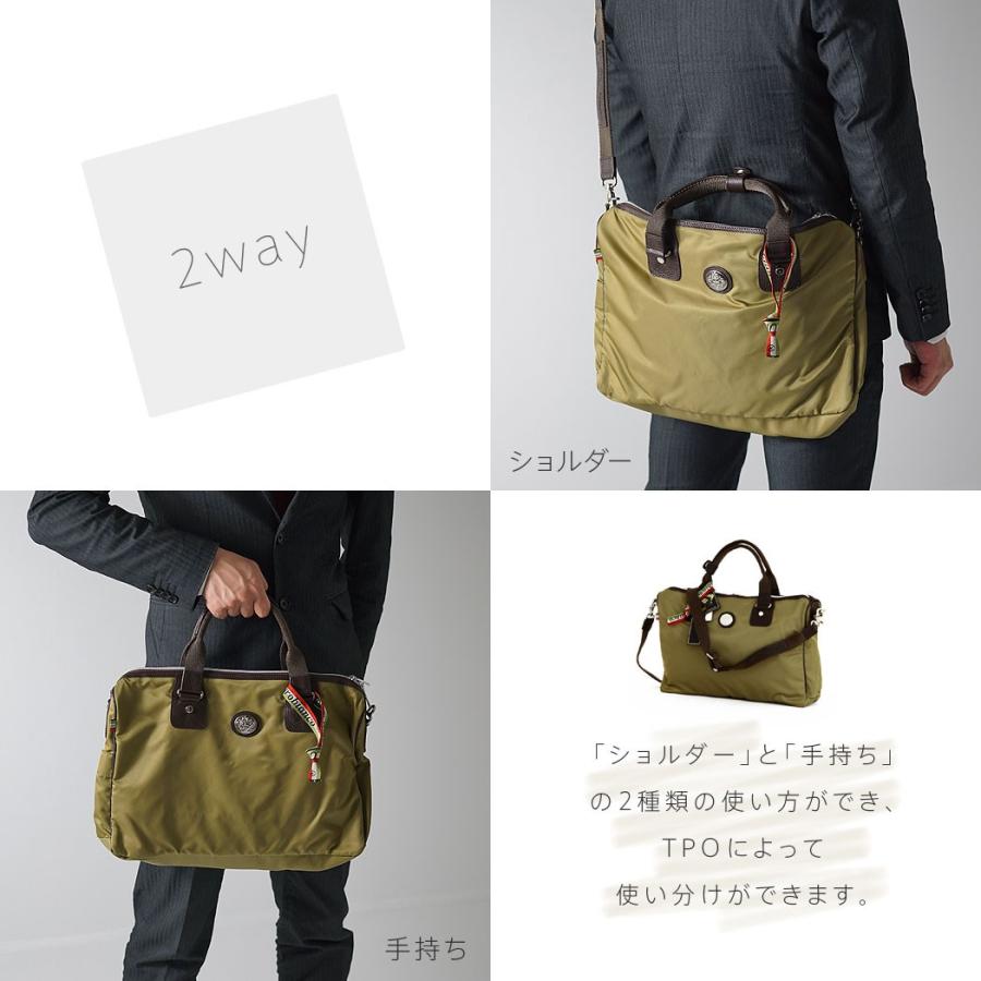 Orobianco（オロビアンコ） ショルダーバッグ 肩掛け メンズ ブリーフ