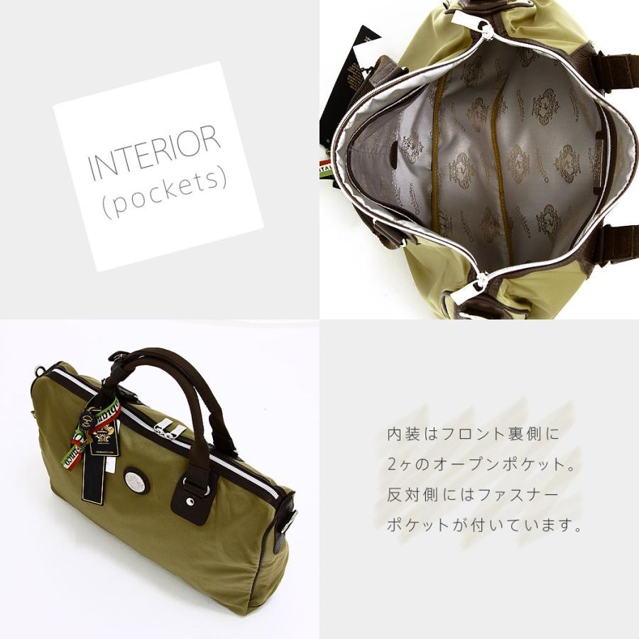 新品未使用タグ付】定価35000円オロビアンコ　Orobiancoビジネスバッグ Orobianco（オロビアンコ） 最大46%☆5/21〜 日本正規品 トートバッグ