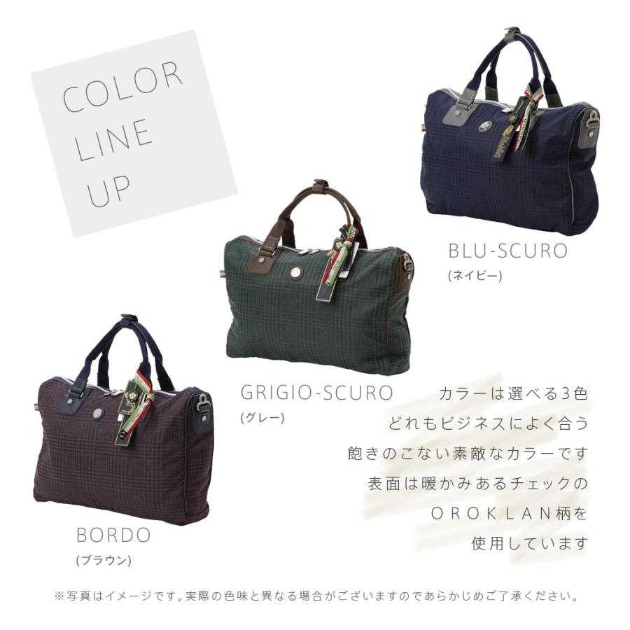 おk【新品】Orobianco オロビアンコ ビジネスバッグ　2way Orobianco（オロビアンコ） ブリーフケース ビジネスバッグ メンズ