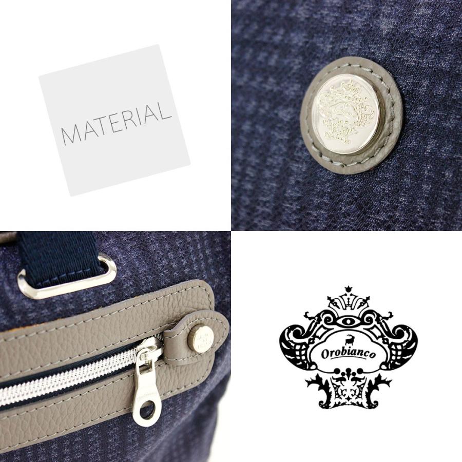 Orobianco（オロビアンコ） ブリーフケース ビジネスバッグ メンズ