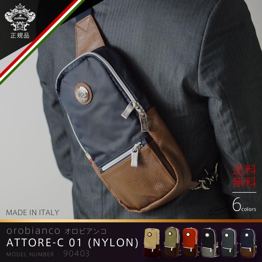 Orobianco ボディバッグ ショルダーバッグ ウェストバッグ Orobianco ボディバッグ ショルダーバッグ ウェストバッグ