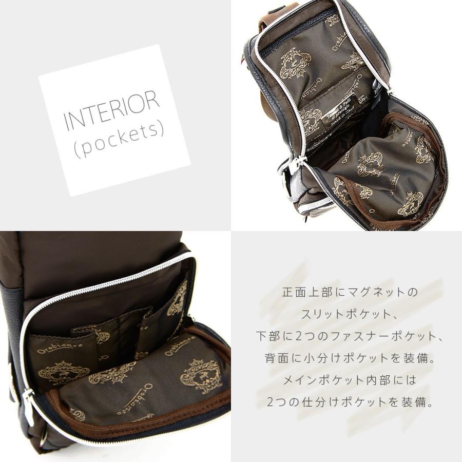 美品 Orobianco オロビアンコ ボディバッグ ショルダーバッグ Orobianco（オロビアンコ） ボディバッグ ショルダーバッグ ウェスト